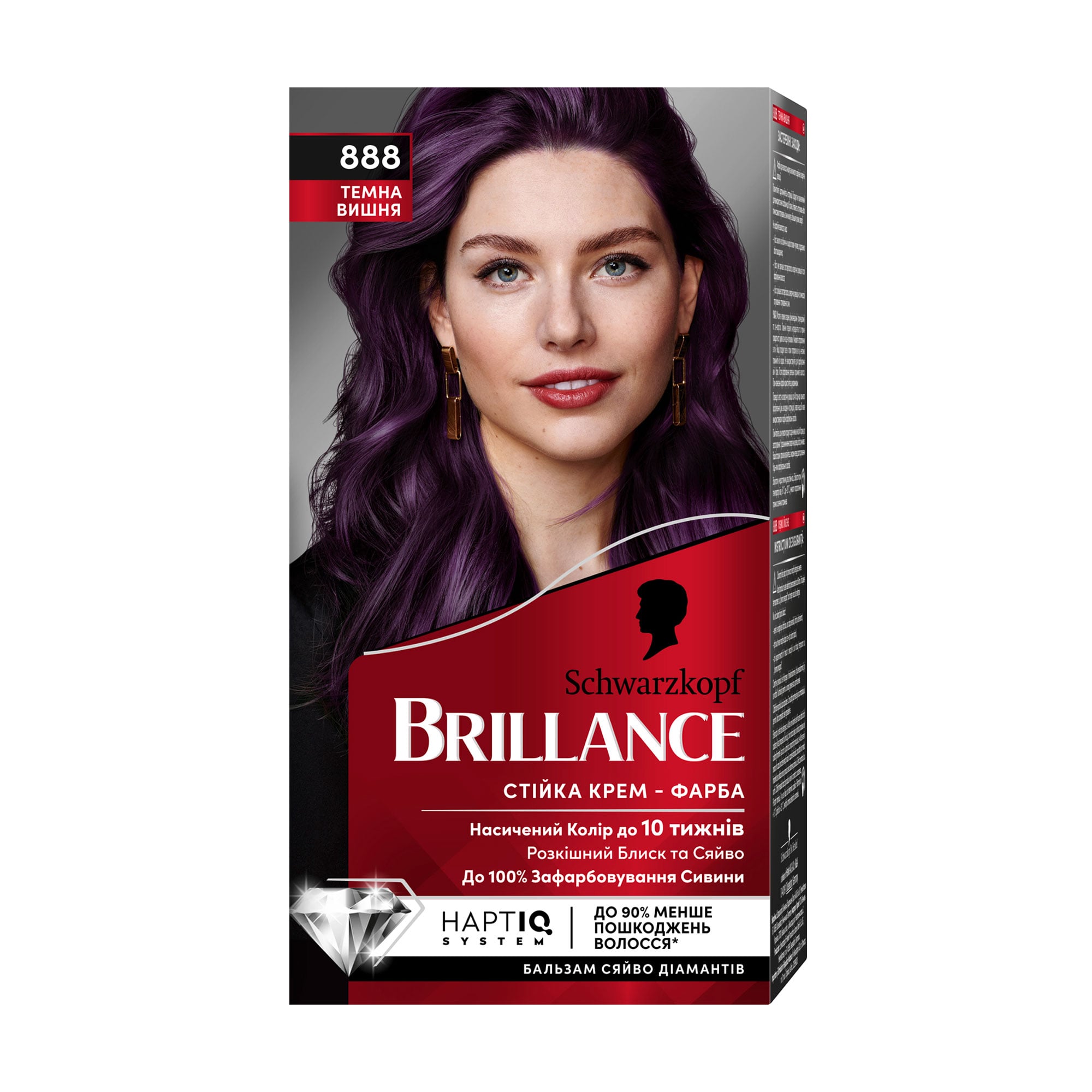 Інтенсивна крем-фарба для волосся Brillance 888 Темна вишня, 160 мл